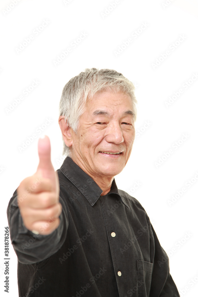 senior Japanese man with thumbs up gesture
senior Japanese man with thumbs up gesture