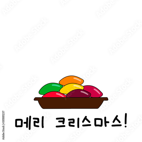 Merry Christmas in Korean language. Hand Lettering in Hangul. Vector illustration. Calligraphic phrase for happy new year  December holidays for banner  greeting card  invitation with rice cake