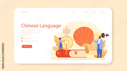 Chinese learning web banner or landing page. Language school
