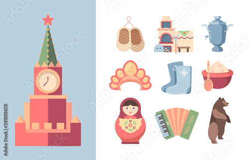 USSR culture set. Moscow kremlin brown bear retro samovar turnip porridge birch bark rounders russian village oven tacks painted nesting doll felt boots womans headdress accordion. Cartoon vector.