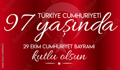 Happy Republic Day, October 29, 1923. Atatürk line draw.  Turkish Translate: 29 ekim 1923 cumhuriyet bayramı kutlu olsun photo