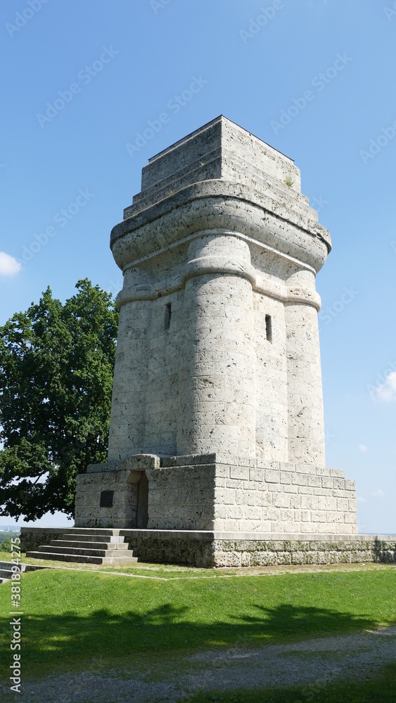 Bismarckturm Steppach