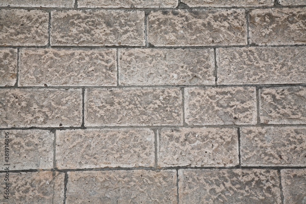 Obraz premium 石壁