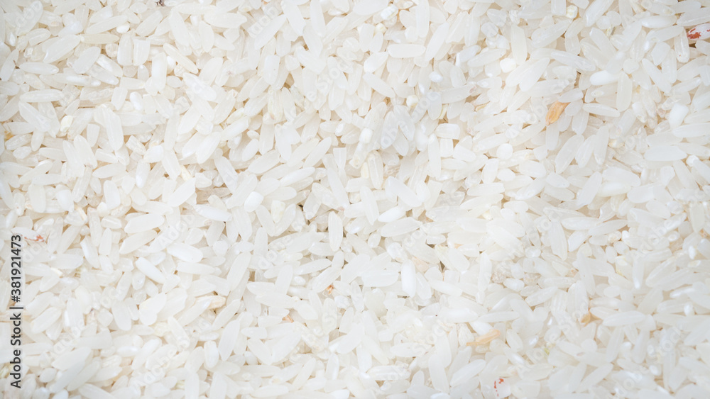 Rice background, beautiful natural pattern. Rice background, beautiful natural pattern.
