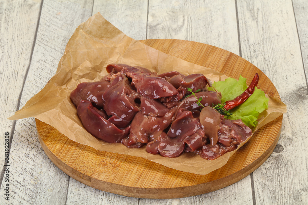 Raw chicken liver ready for cooking Raw chicken liver ready for cooking