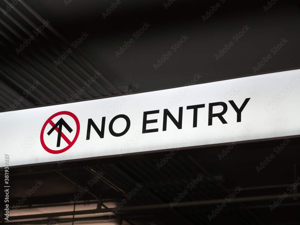 No entry traffic signs Installed in a public car park. Traffic signs. No entry traffic signs Installed in a public car park. Traffic signs.