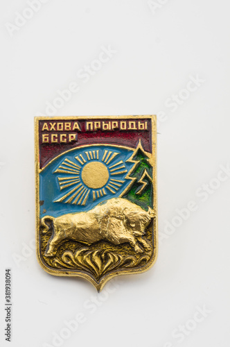 Belarusian badge