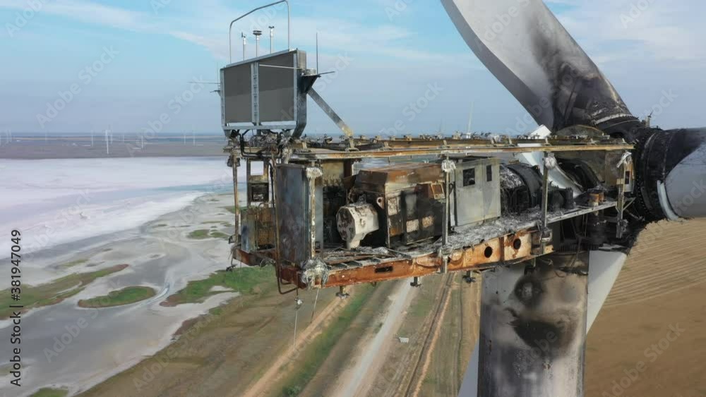 The wind farm, turbine and generator were destroyed by fire or lightning. The wind farm, turbine and generator were destroyed by fire or lightning.