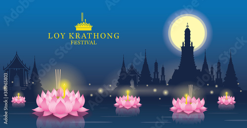 Loy Krathong Festival, Temple Landmark Skyline Background