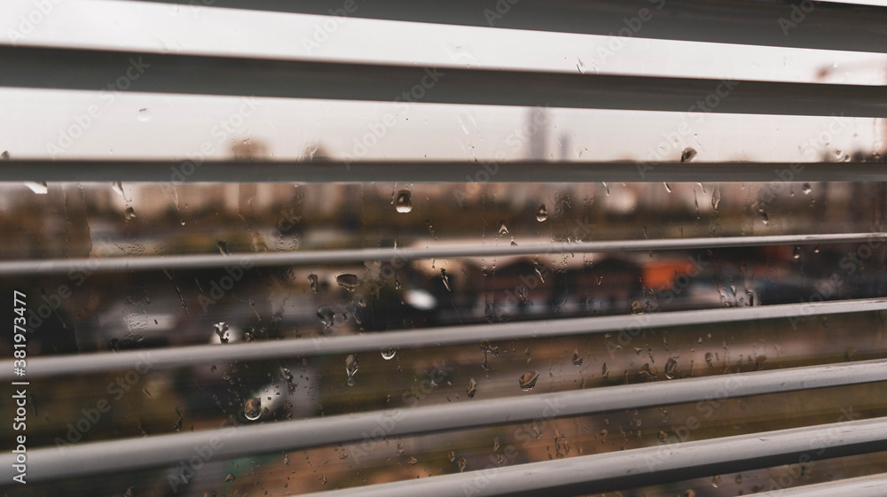 blured railway in window