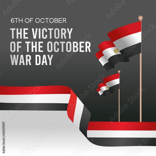 Vector Illustration for The Victory of The October War Day in Egypt.