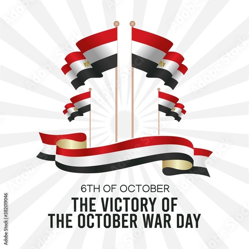 Vector Illustration for The Victory of The October War Day in Egypt.