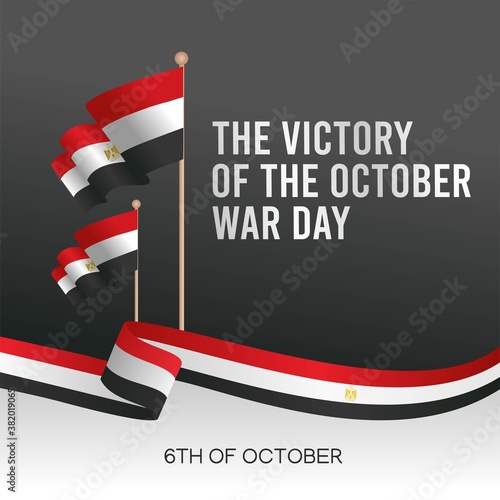 Vector Illustration for The Victory of The October War Day in Egypt.