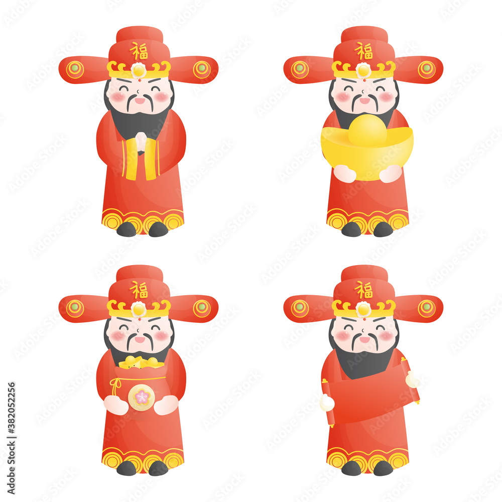Fototapeta premium Chinese God of Wealth. Chinese New Year.