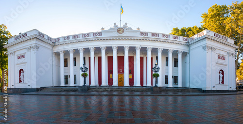Fotografie Odessa city council, Ukraine
