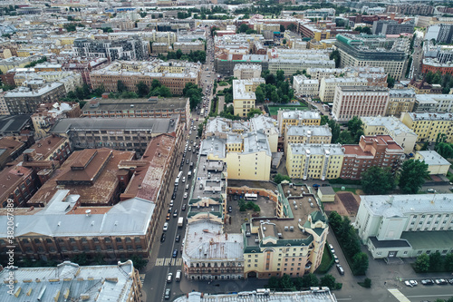 Aerial Townscape of Saint Petersburg City. Petrogradsky District photo