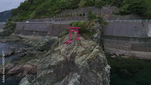  A mysterious photo of a torii standing on a rock in Ehime prefecture, Japan