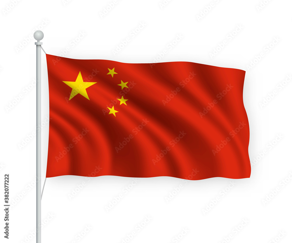 3d waving flag China Isolated on white background. 3d waving flag China Isolated on white background.