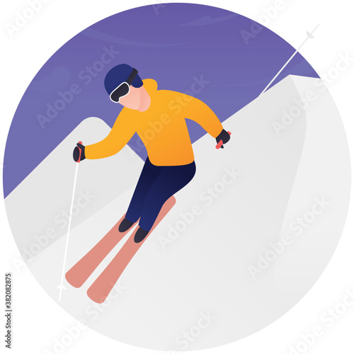 
Human avatar denoting icon for skating figure 

