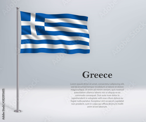 Waving flag of Greece on flagpole. Template for independence day