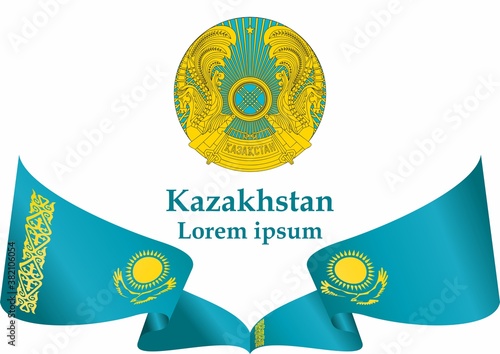 Flag of Kazakhstan, Republic of Kazakhstan. Template for award design, an official document with the flag of Kazakhstan. Bright, colorful vector illustration.