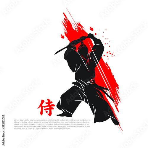 Martial arts silhouette logo vector illustration. Foreign word below the object means SAMURAI.