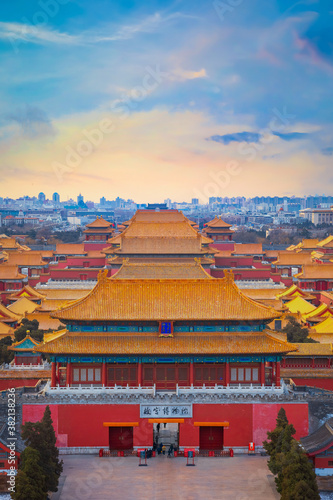 Shenwumen (Gate of Divine Prowess) at the north end of the Forbidden City in Beijing, China