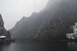 The snowy and misty winter at Lake Matka and in Skopje in North Macedonia