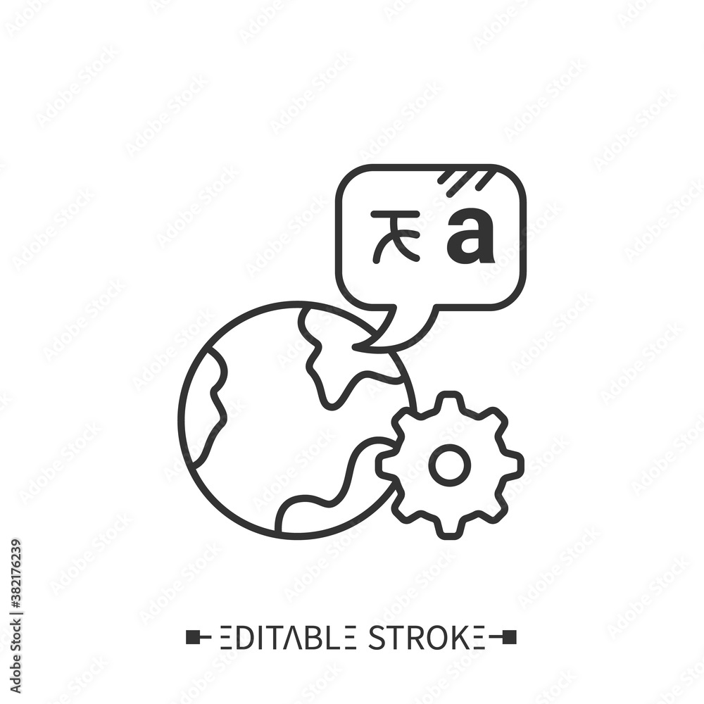 Language for work line icon. Language for career, business. Learning specific lexicon. Foreign languages learning methods and translation education concept.Isolated vector illustration.Editable stroke Language for work line icon. Language for career, business. Learning specific lexicon. Foreign languages learning methods and translation education concept.Isolated vector illustration.Editable stroke