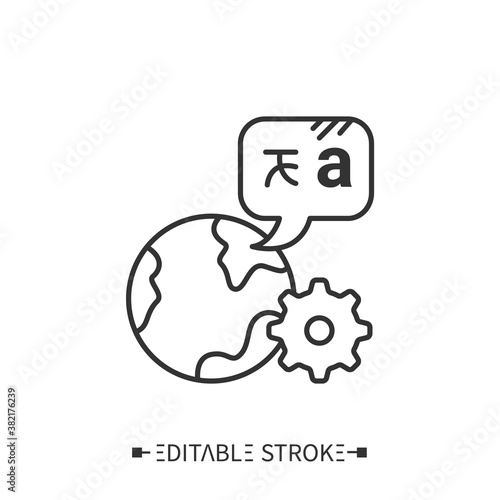 Language for work line icon. Language for career, business. Learning specific lexicon. Foreign languages learning methods and translation education concept.Isolated vector illustration.Editable stroke