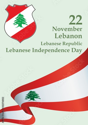Flag of Lebanon, Lebanese Republic, November 22 - Lebanese Independence Day. Bright, colorful vector illustration photo
