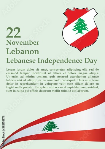 Flag of Lebanon, Lebanese Republic, November 22 - Lebanese Independence Day. Bright, colorful vector illustration photo