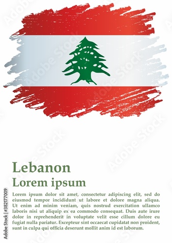 Flag of Lebanon, Lebanese Republic, Template for award design, an official document with the flag of Lebanon. Bright, colorful vector illustration. photo