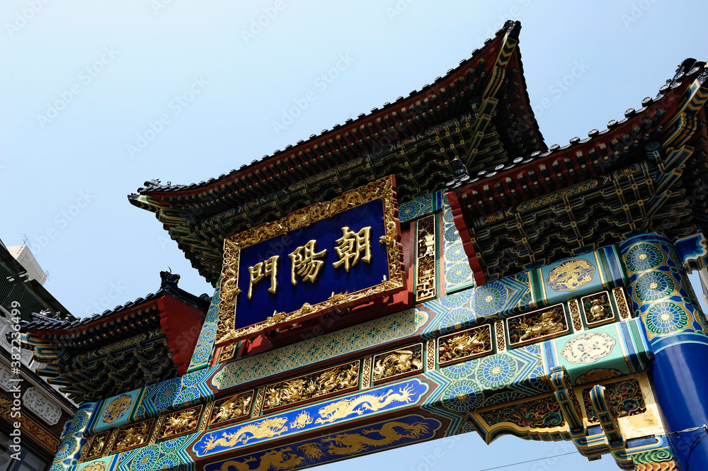 Fototapeta premium 中華街
