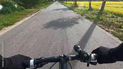 Bike riding in Pyeongtaek Korea.mp4