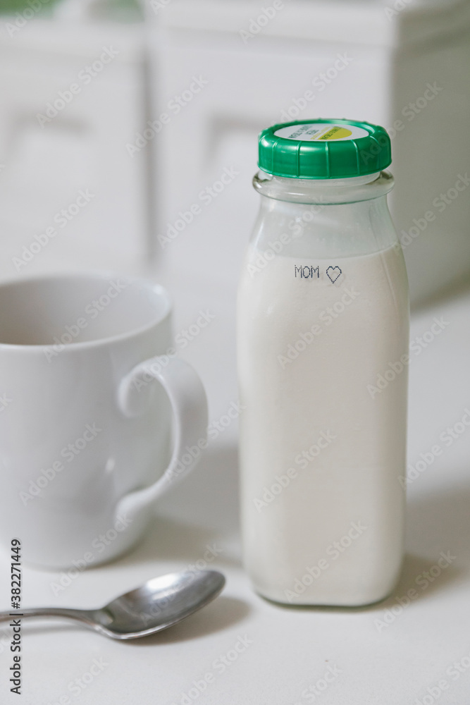 Coffee Cup with Creamer for Mothers Day on countertop Coffee Cup with Creamer for Mothers Day on countertop