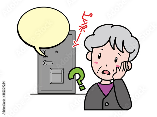 自宅への不審な訪問者を怪しむおばあさん
