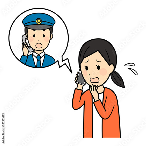 illustraion of calling with police man