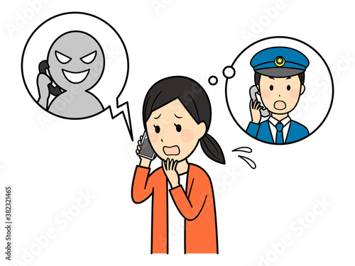illustration of impostor scam by phone