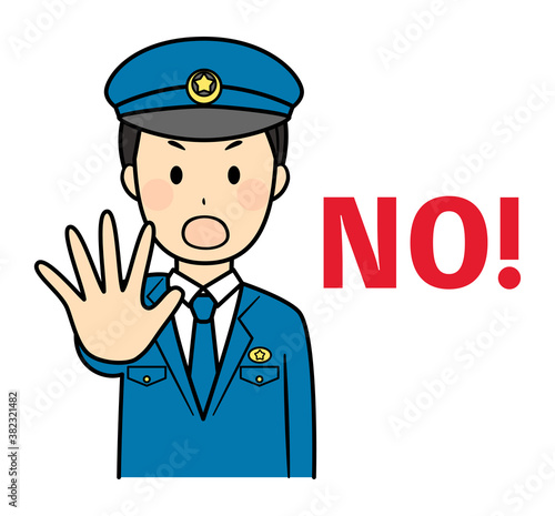 illustration of police man saying no