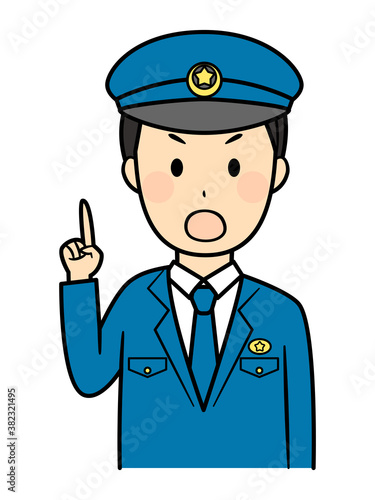 illustration of police man pointing with finger