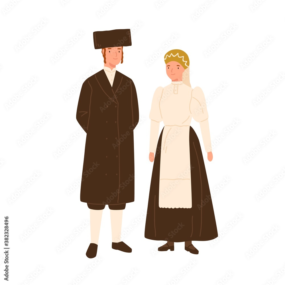 Smiling couple Israel citizen in national costume vector flat ...