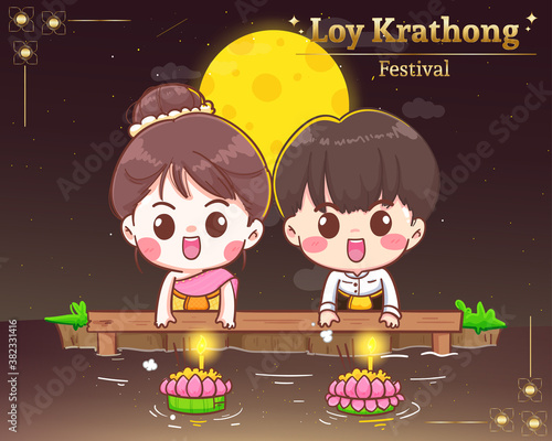 Loy krathong festival. Cute couple cartoon thai traditional set illustration logo. Premium Vector