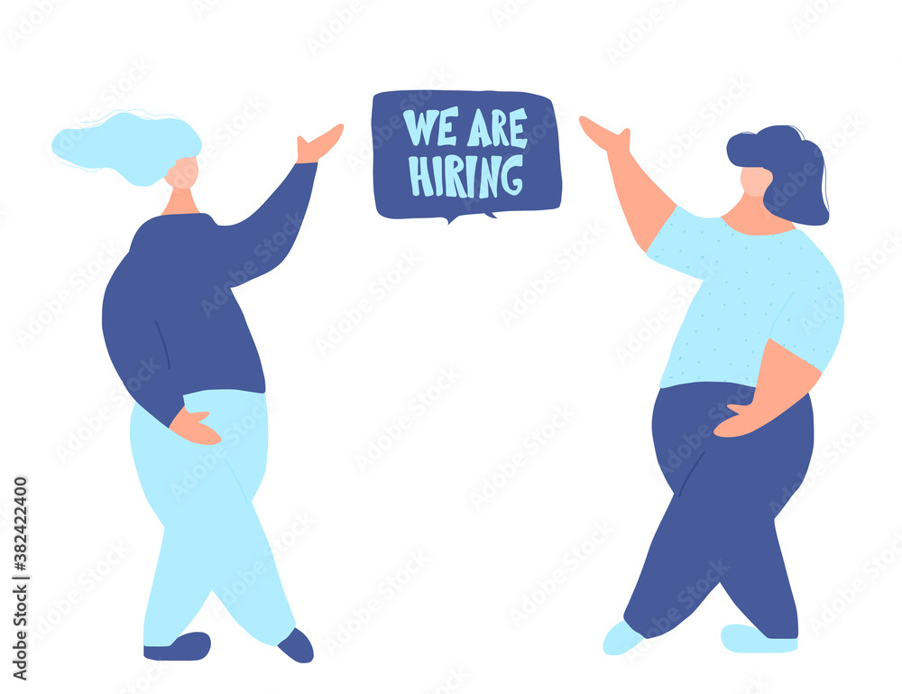 We are hiring hand drawn vector text. We are hiring hand drawn vector text.