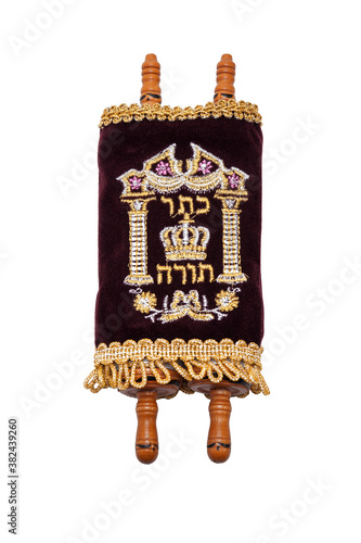 Photo A Torah scroll in front of white background