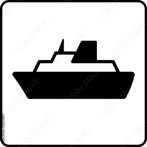 船のピクトグラム （枠付きver.）