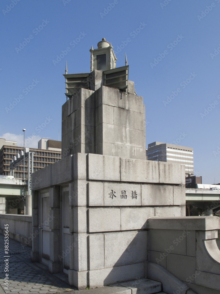 Fototapeta premium 大阪水晶橋の欄干