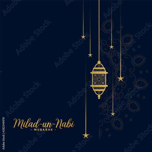 milad un nabi decorative islamic card design