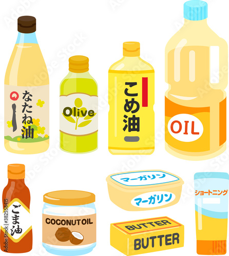 家庭用食用油のイラストセット
