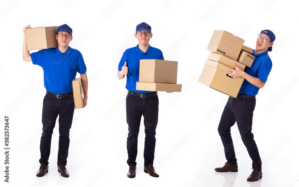 Delivery Concept - Set of Portrait of delivery man in red cloth holding a box package Delivery Concept - Set of Portrait of delivery man in red cloth holding a box package
